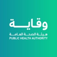 هيئة الصحة العامة وقاية تعلن برنامج تدريبي مجاني عن بعد بمجال الصحة والسلامة المهنية