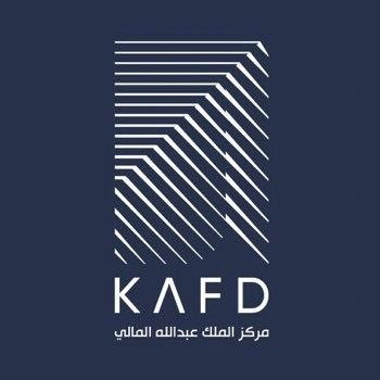 مركز الملك عبدالله المالي يعلن برنامج تطوير الخريجين (ملهم) برواتب ومزايا تنافسية
