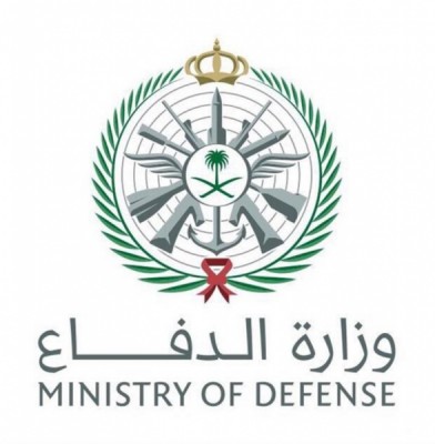 جدارة وزارة الدفاع العراقية