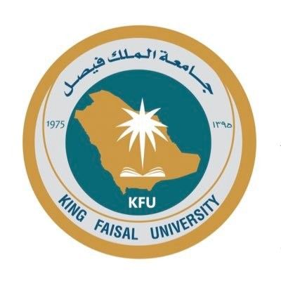 جامعة الملك فيصل تعلن مواعيد القبول للعام الجامعي 1442هـ