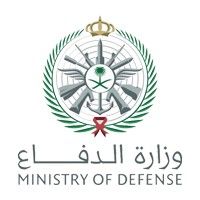 الدفاع الجامعيين وزارة تقديم وزارة الدفاع