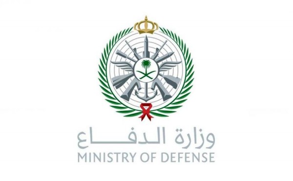 وزارة الدفاع تعلن عن توفر وظائف إدارية عبر جدارة