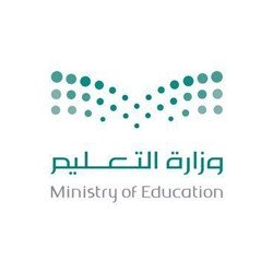وزارة التعليم تعلن التقديم على برنامج خادم الحرمين الشريفين للابتعاث 2024/2023م