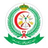 الخدمات الطبية للقوات المسلحة السعودية