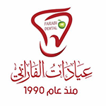 عيادات الفارابي