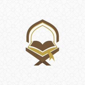 الجمعية الخيرية لتحفيظ القرآن بأحد المسارحة