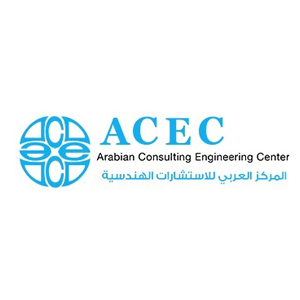 المركز العربي للاستشارات الهندسية