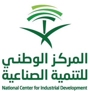 المركز الوطني للتنمية الصناعية