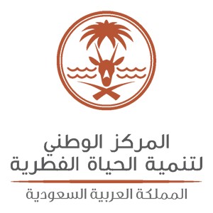 المركز الوطني لتنمية الحياة الفطرية