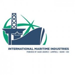 الشركة العالمية للصناعات البحرية