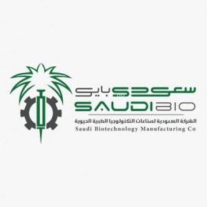 الشركة السعودية لصناعات التكنولوجيا الطبية الحيوية