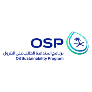 برنامج استدامة الطلب على البترول (OSP)