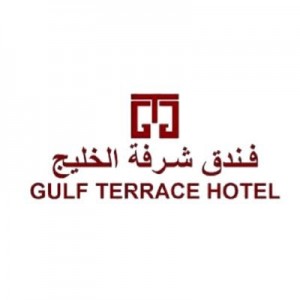 فندق شرفة الخليج