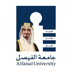 جامعة الفيصل