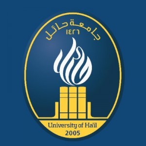 جامعة حائل