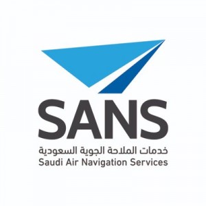 شركة خدمات الملاحة الجوية السعودية