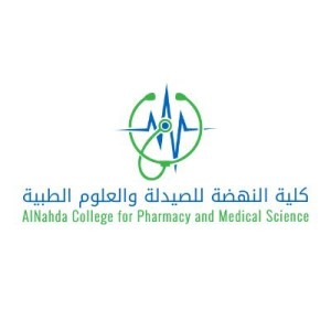كلية النهضة للصيدلة والعلوم الطبية