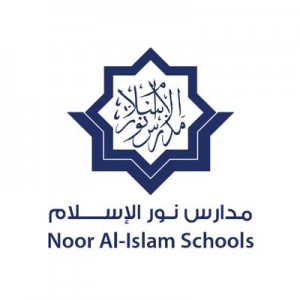 مدارس نور الإسلام الأهلية