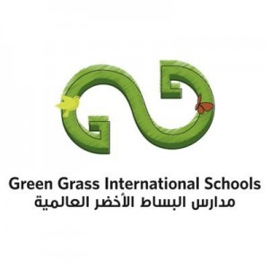 مدرسة البساط الأخضر العالمية