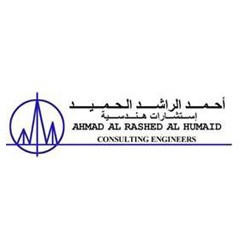 مكتب أحمد الراشد للاستشارات الهندسية