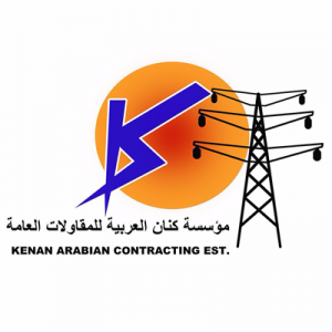 مؤسسة كنان العربية للمقاولات العامة