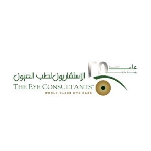 مركز الاستشاريون لطب العيون