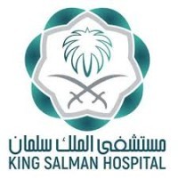مستشفى الملك سلمان التخصصي