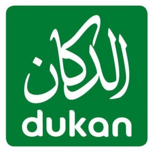 متاجر الدكان | dukan