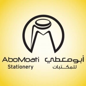 شركة عبدالله ابومعطي للمكتبات