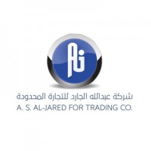 شركة عبدالله الجارد للتجارة المحدودة