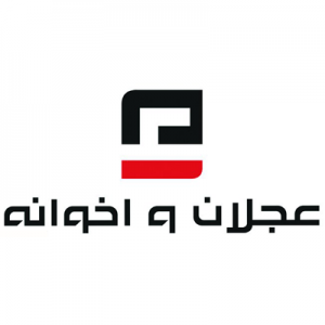 مجموعة عجلان وإخوانه