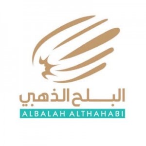 شركة البلح الذهبي للحلويات