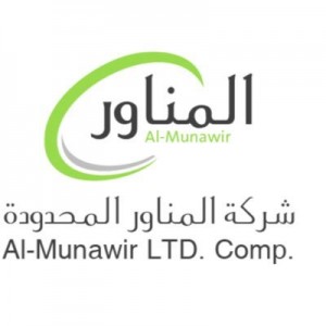 شركة المناور المحدودة