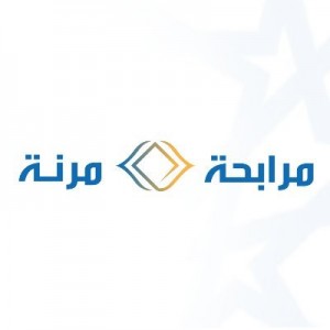 شركة المرابحة المرنة للتمويل