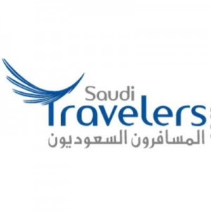 شركة المسافرون السعوديون للسفر والسياحة