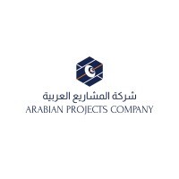شركة المشاريع العربية