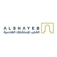 شركة الشايب للاستشارات الهندسية