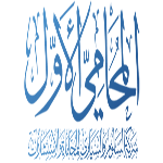 شركة السلوم والسياري للمحاماة