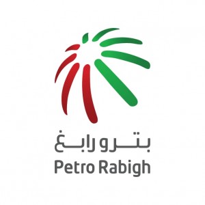 وظيفة مهندس ميكانيكي فى شركة بترو رابغ فى رابغ منطقة مكة