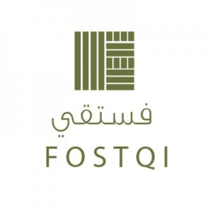 شركة حلويات فستقي | FOSTQI