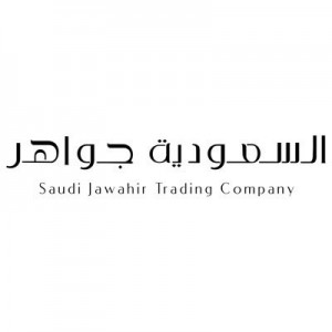 شركة جواهر السعودية للمجوهرات