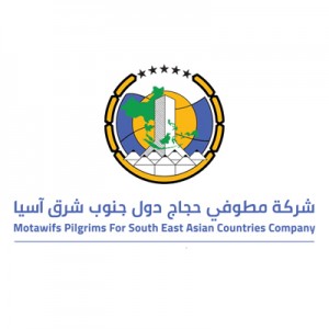 شركة مطوفي جنوب شرق اسيا