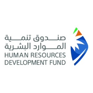 صندوق تنمية الموارد البشرية | هدف