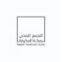 التجمع الصحي بمكة المكرمة