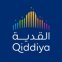 شركة القدية للاستثمار - مشروع القدية