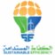 شركة الكفاءة المستدامة الصناعية