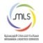 شركة مساندة للخدمات اللوجستية