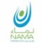 شركة نماء للكيماويات