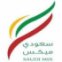 شركة سعودي ميكس المحدودة