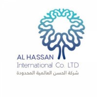 أكاديمية الحسن العالمية